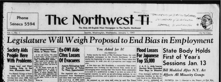 Newspaper headline. The Northwest Times. (Seattle, WA), Jan. 1, 1947. Chronicling America: Historic American Newspapers. Library of Congress.