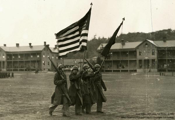248th