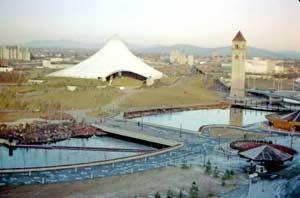 Expo-'74 Expo-'74
