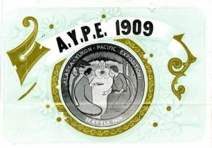 AR-AYPE-cigar-1