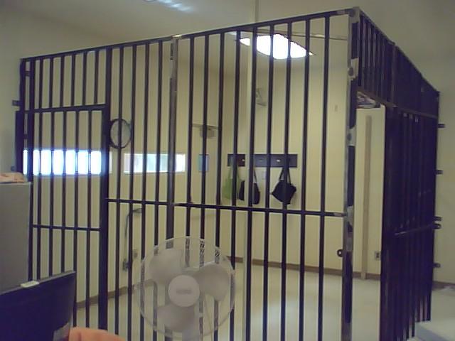 Office or cell???